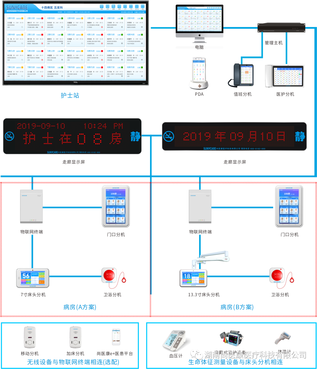 微信圖片_20210104104611.png